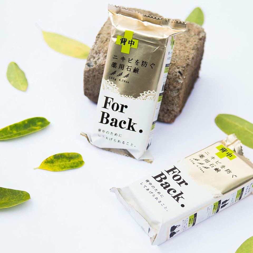 Xà Phòng Trị Mụn Lưng For Back Medicated Soap